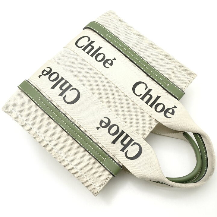 楽天市場】クロエ Chloe ウッディ 2WAY トートバッグ キャンバス 