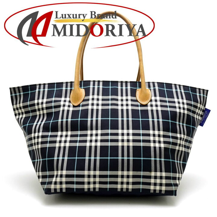 楽天市場】バーバリー ブルーレーベル BURBERRY BLUE LABEL トート 