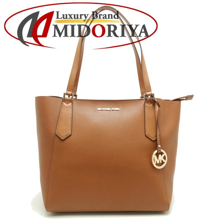 楽天市場】マイケルコース MICHAEL KORS 35T8GKFT7T キンバリー トート 