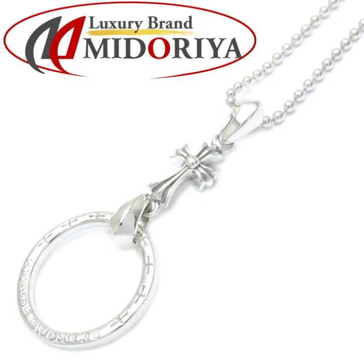 楽天市場】CHROME HEARTS クロムハーツ アイウェア ループ チャーム  