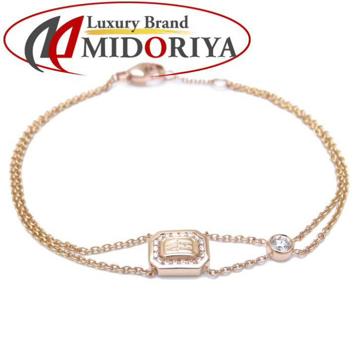 HARRY WINSTON ハリーウィンストン HWロゴ ブレスレット ダイヤモンド  