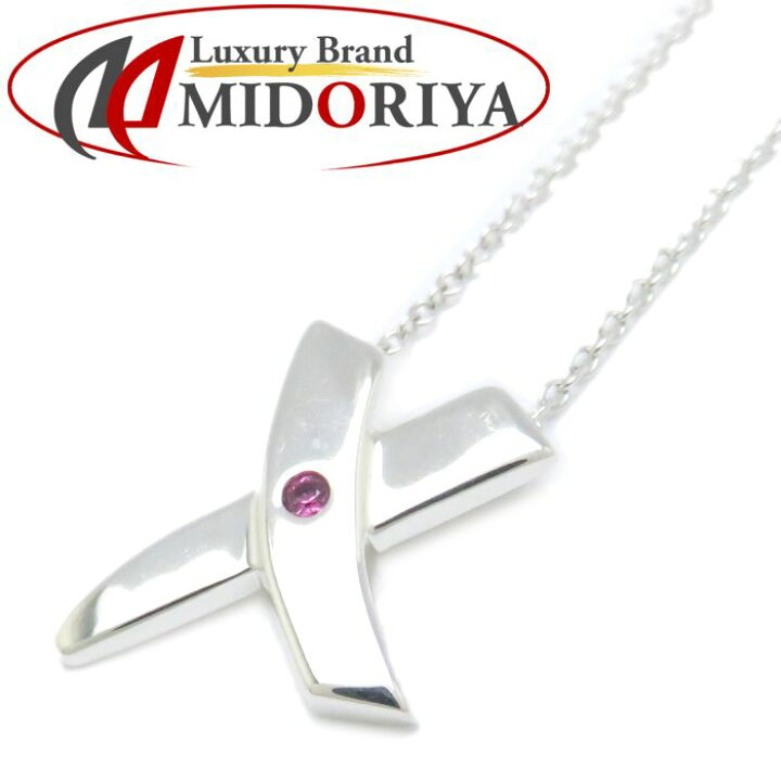 楽天市場】TIFFANY&Co. ティファニー キス ペンダント ネックレス 1P  