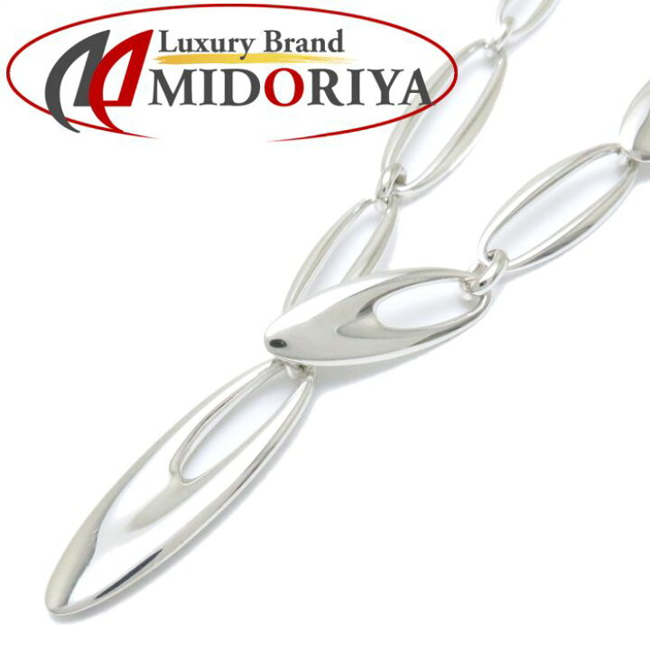 楽天市場】ジョージジェンセン GEORG JENSEN 500 ゼファー ペンダント 