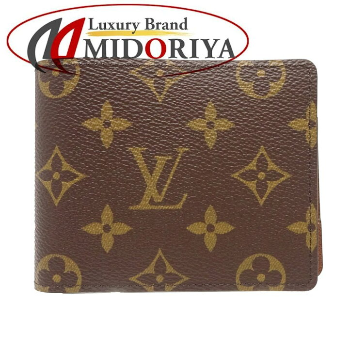 楽天市場】ルイヴィトン LOUIS VUITTON コンパクト財布 札入れ  