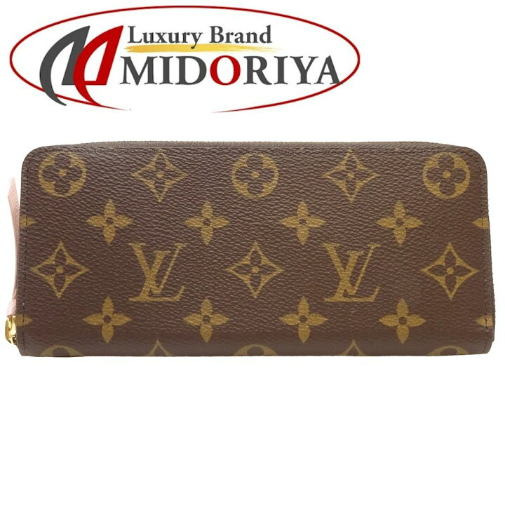 楽天市場】ルイヴィトン LOUIS VUITTON 長財布 モノグラム  