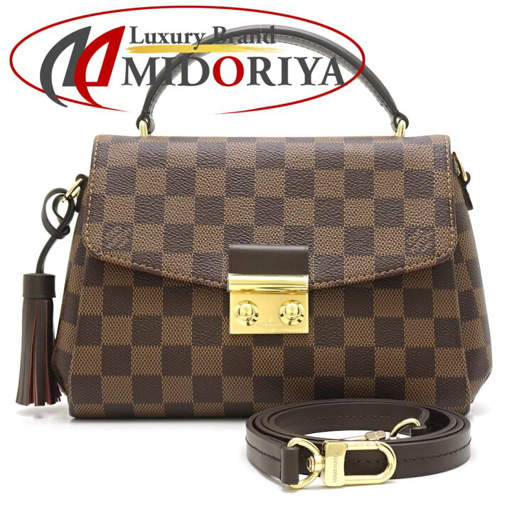 楽天市場】ルイヴィトン LOUIS VUITTON ☆未使用 N53000 ダミエ 
