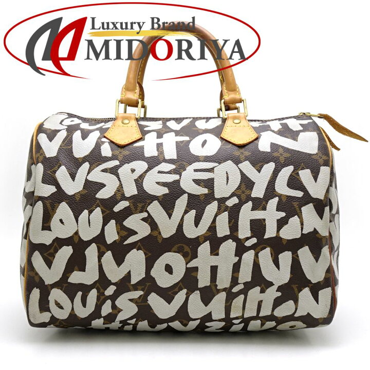 楽天市場】ルイヴィトン LOUIS VUITTON M92195 モノグラム 
