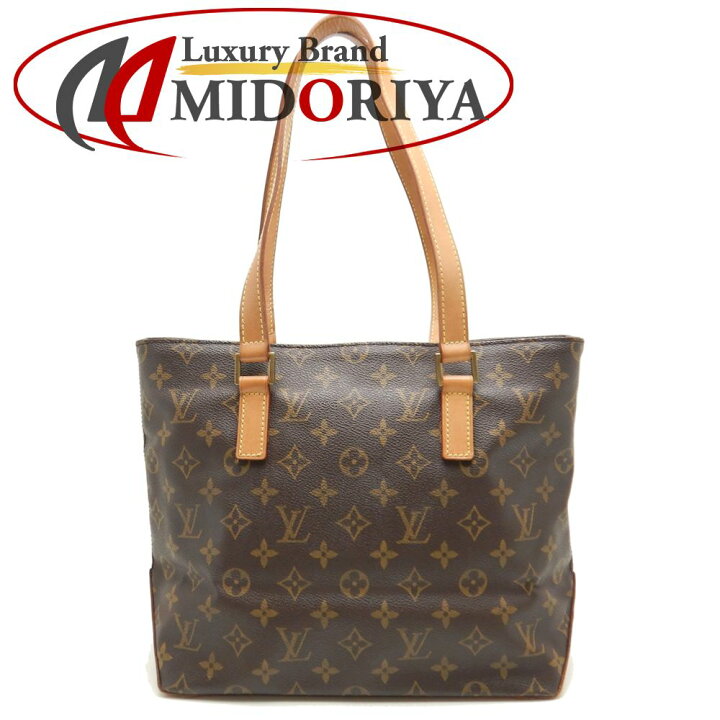 楽天市場】ルイヴィトン LOUIS VUITTON M51148 モノグラム カバピアノ  