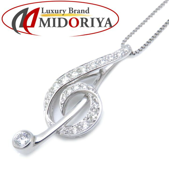 楽天市場】ダイヤモンドネックレス K18WG ダイヤモンド0.23ct/0.095ct 