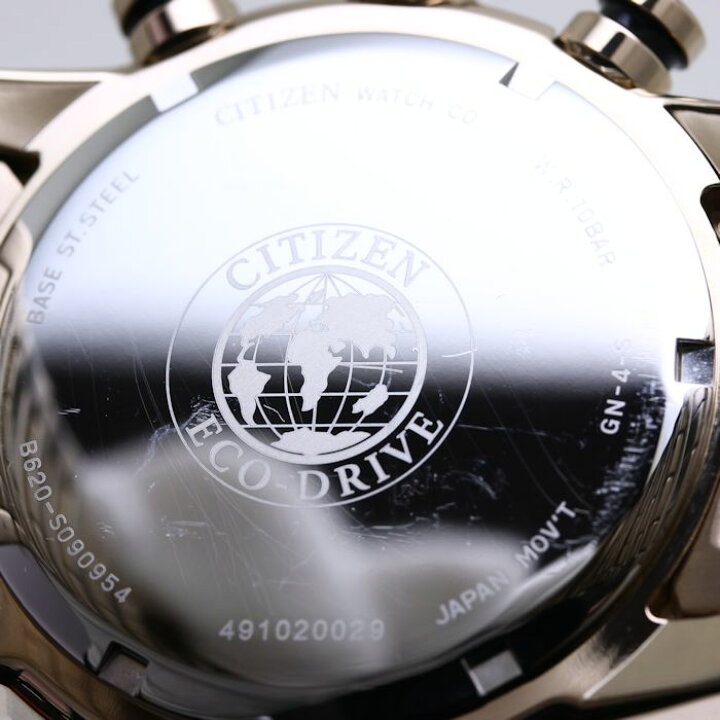 楽天市場】CITIZEN シチズン プリモ スティングレイ【