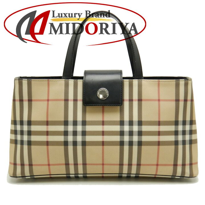 楽天市場】バーバリー BURBERRY トートバッグ PVC×レザー ベージュ 