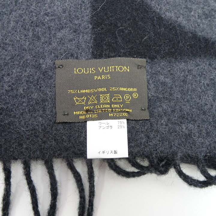 楽天市場】ルイヴィトン LOUIS VUITTON マフラー メンズ エシャルプ  