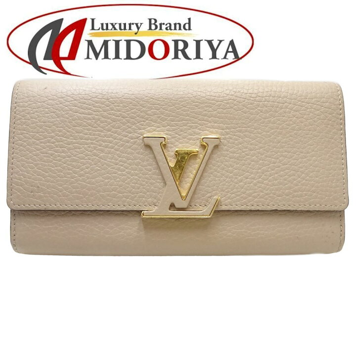 楽天市場】ルイヴィトン LOUIS VUITTON 長財布 トリヨンレザー  