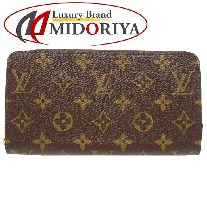 楽天市場】ルイヴィトン LOUIS VUITTON 長財布 モノグラム ジッピー 