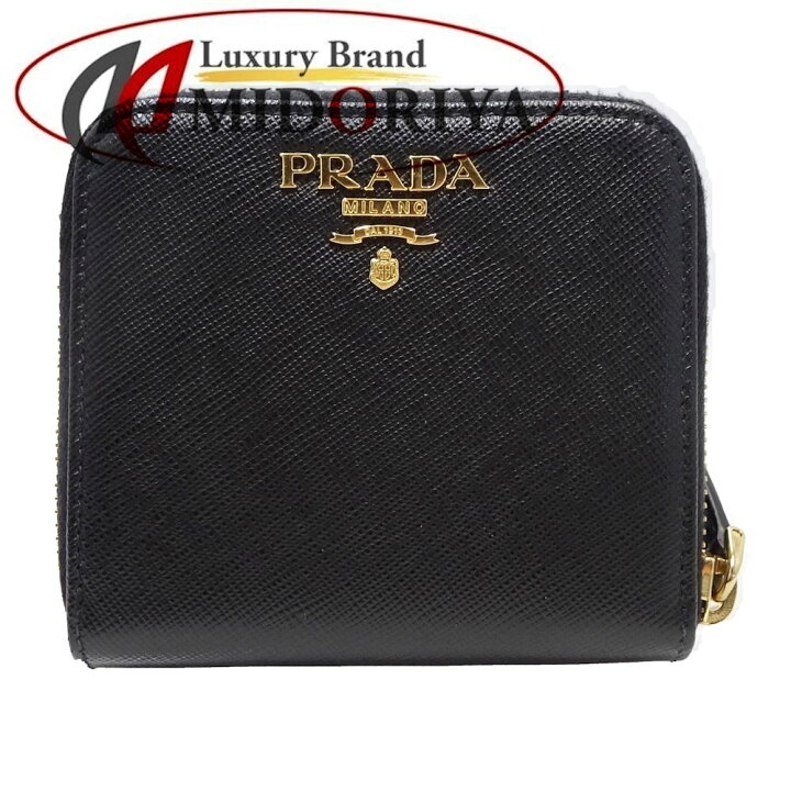 楽天市場】プラダ PRADA コンパクト財布 サフィアーノメタル NERO 