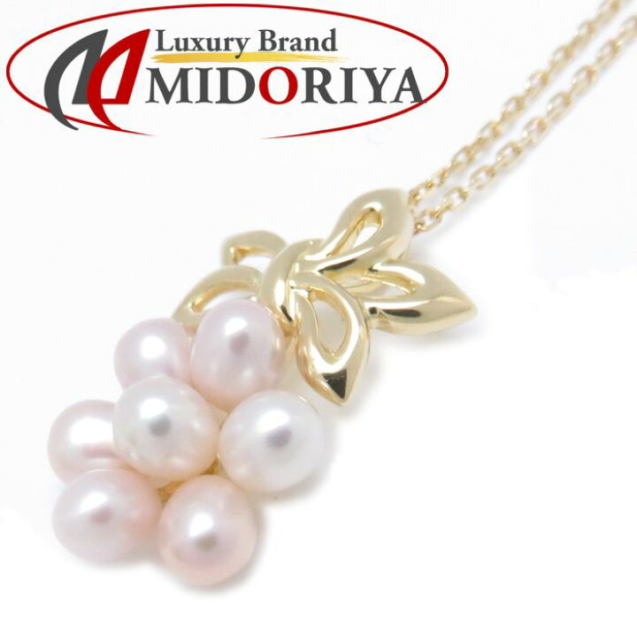 楽天市場】ミキモト MIKIMOTO ネックレス 葡萄モチーフ K18YG パール  