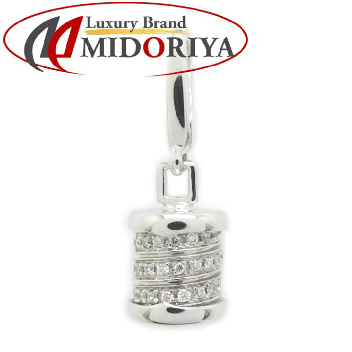 楽天市場】ブルガリ BVLGARI ビーゼロワン エレメント チャーム  