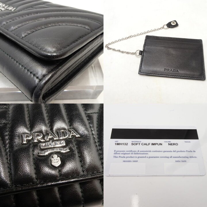 楽天市場】プラダ PRADA 長財布 二つ折り ソフトカーフレザー NERO 