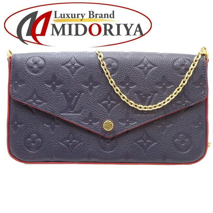 楽天市場】ルイヴィトン LOUIS VUITTON チェーンウォレット アン 