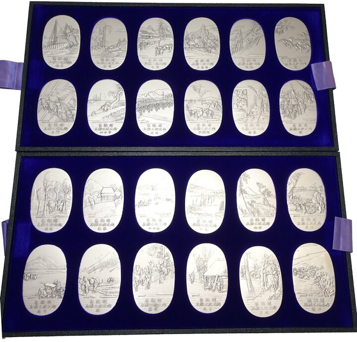 楽天市場】東海道五拾三次 純銀 Silver1000 SV1000 美術小判 