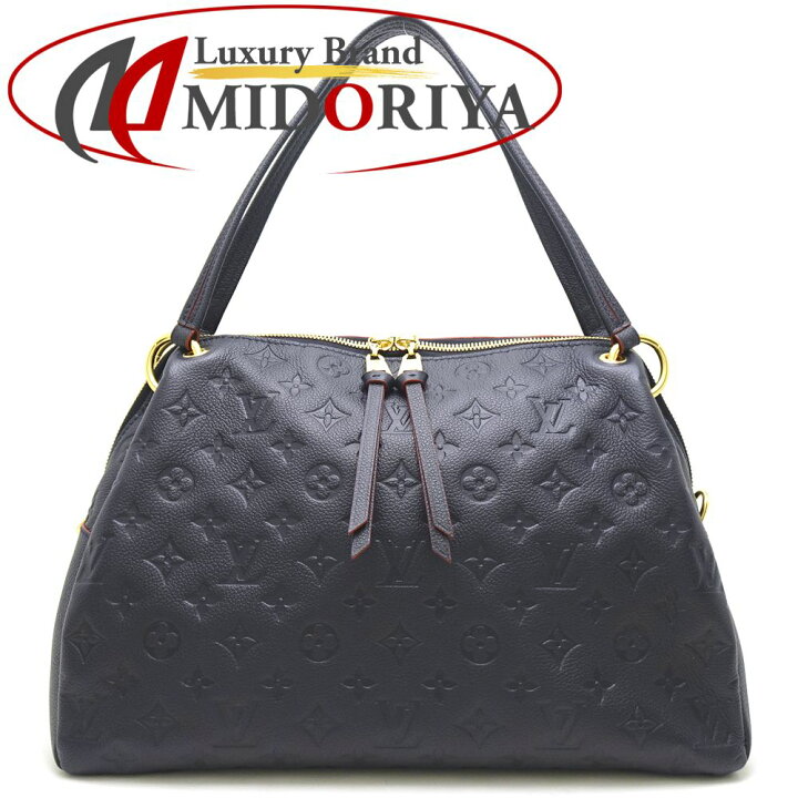 楽天市場】ルイヴィトン LOUIS VUITTON M43721 アンプラント ポンテュ 