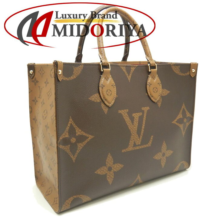 楽天市場】ルイヴィトン LOUIS VUITTON M45321 モノグラム・リバース 
