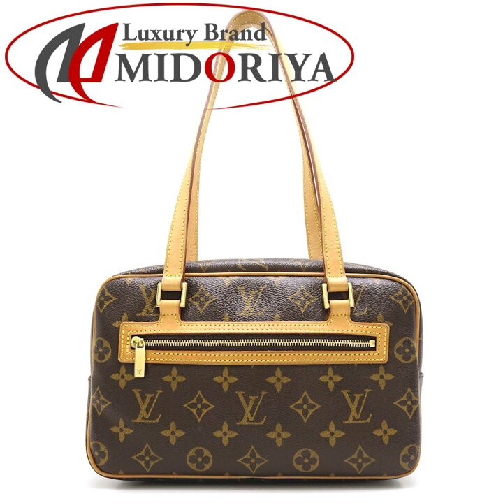 楽天市場】ルイヴィトン LOUIS VUITTON M51182 モノグラム シテMM  