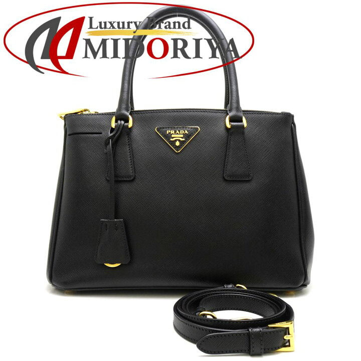 楽天市場】プラダ PRADA BN2863 2WAY ハンドバッグ サフィアーノ NERO 
