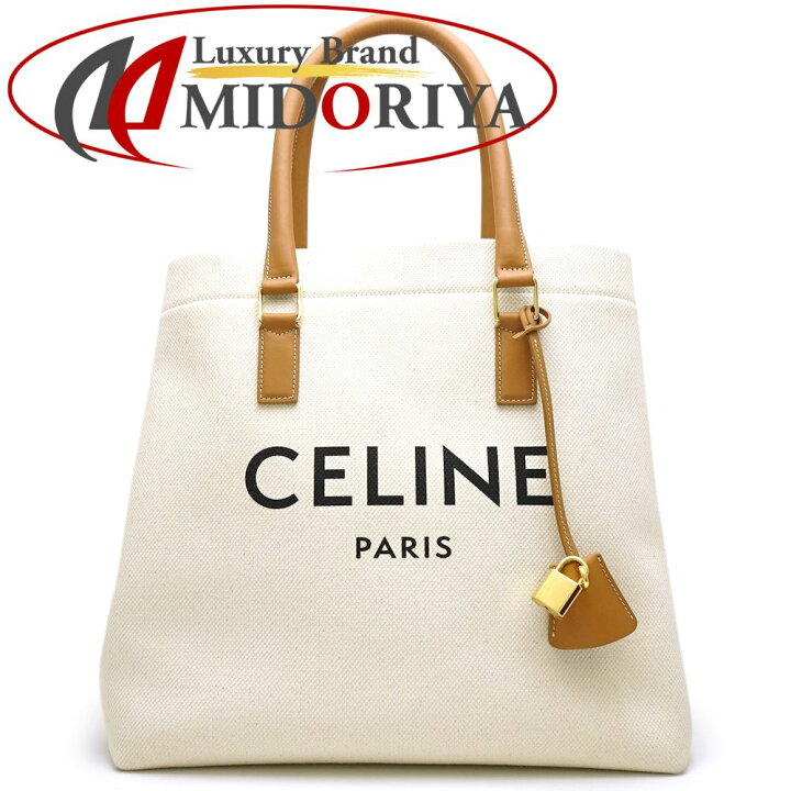楽天市場】セリーヌ CELINE ホリゾンタルカバ キャンバス×レザー 