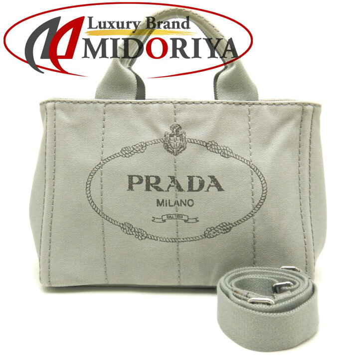 楽天市場】プラダ PRADA B2439G カナパ 2WAY トートバッグ  