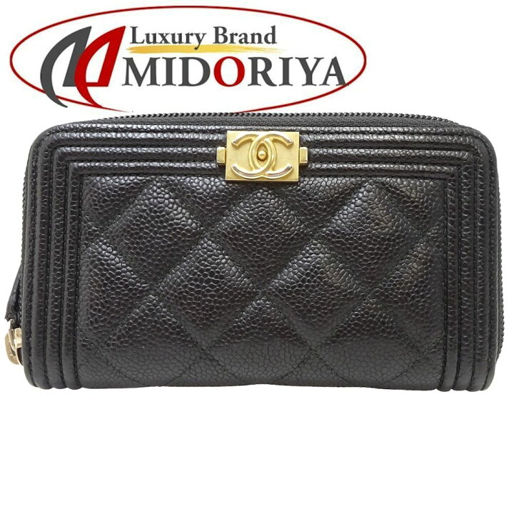 楽天市場】シャネル CHANEL コンパクト財布 ラウンドファスナー  