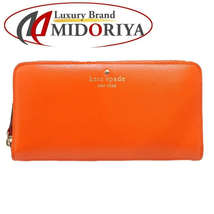 楽天市場】ケイトスペード Kate Spade 長財布 ラウンドファスナー  