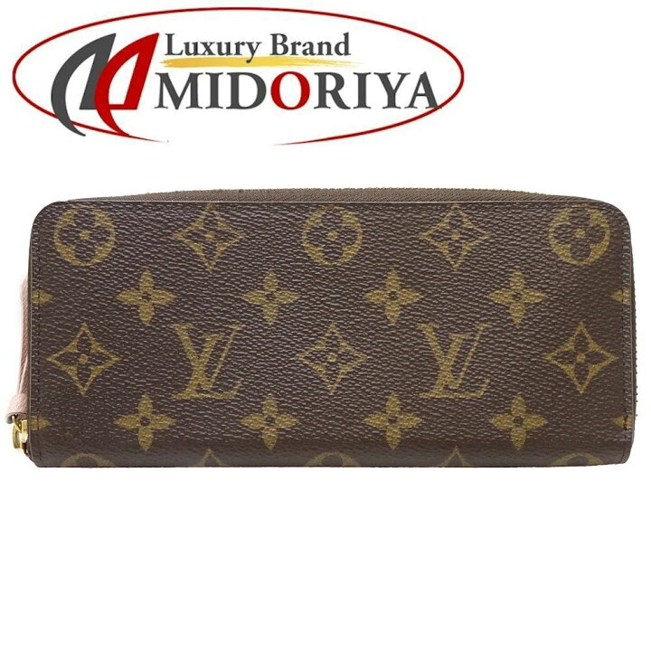 楽天市場】ルイヴィトン LOUIS VUITTON 長財布 モノグラム  