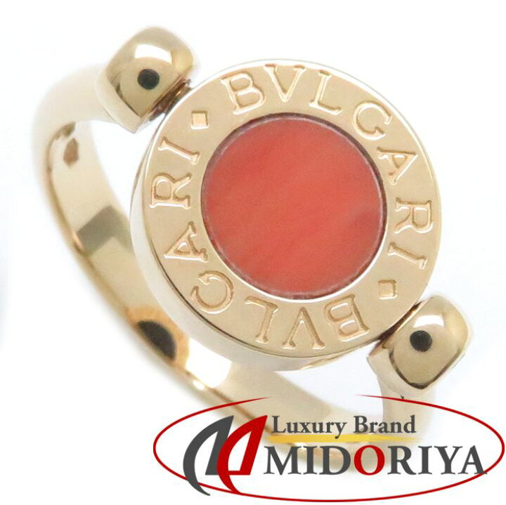 楽天市場】ブルガリ BVLGARI ブルガリブルガリ フリップ リング 