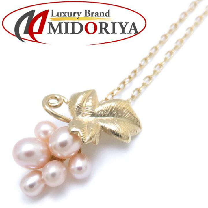 楽天市場】ミキモト MIKIMOTO ネックレス 葡萄モチーフ 淡水  
