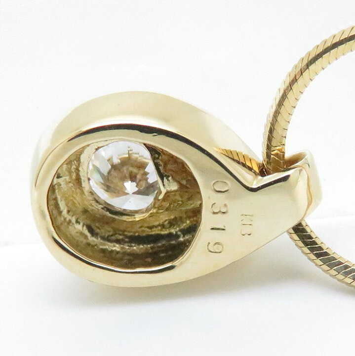 2021年激安 K18YG ダイヤモンド ペンダントネックレス 0.319ct sentezinsaat.com.tr 2021年激安 K18YG ダイヤモンド ペンダントネックレス 0.319ct sentezinsaat.com.tr