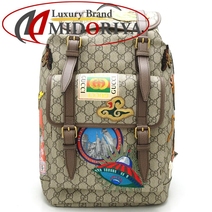 GUCCI 473869 GGスプリーム バックパック - リュック・バックパック