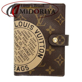 ルイヴィトン LOUIS VUITTON 手帳カバー モノグラム T&B アジェンダPM TRUNK&BAGS ベージュ ブラウン R21039 /080241 【中古】