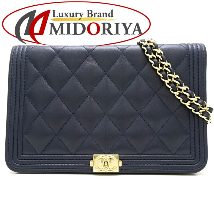 楽天市場】シャネル CHANEL A81969 ボーイシャネル チェーンウォレット 