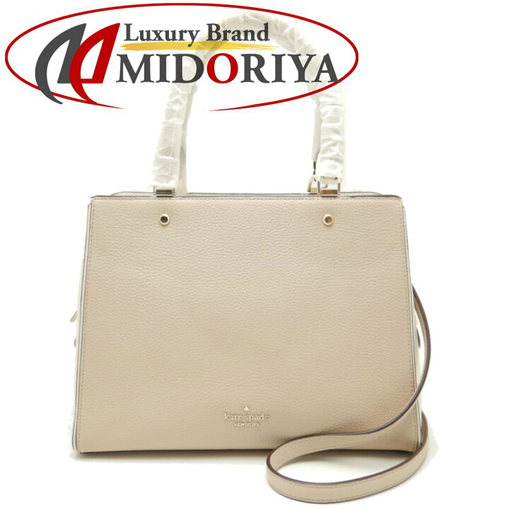 楽天市場】ケイトスペード kate spade ☆未使用 WKR00326 2WAY  