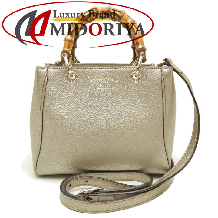 楽天市場】グッチ GUCCI 368823 バンブー ミニショッパー シャンパン 