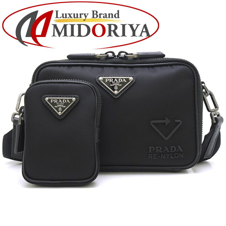 楽天市場】プラダ PRADA ☆未使用 2VH070 ショルダーバッグ 斜め掛け  