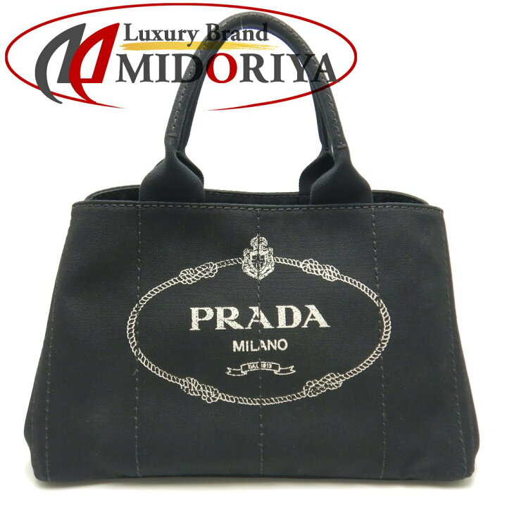 楽天市場】プラダ PRADA BN1877 カナパ トートバッグ キャンバス NERO  