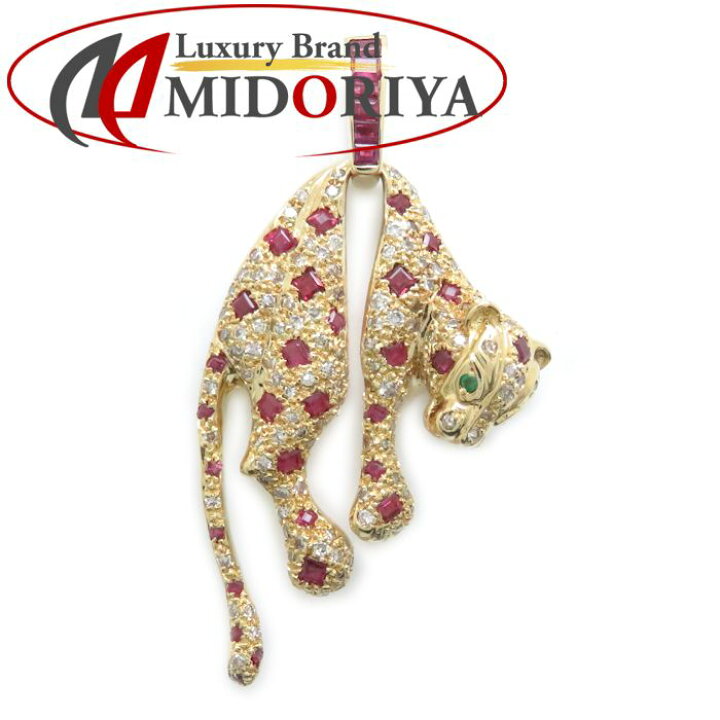 楽天市場】ペンダントトップ パンサーモチーフ ルビー1.99ct 