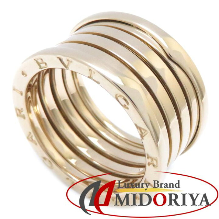 楽天市場】ブルガリ BVLGARI ビーゼロワン リング K18YG 5バンド L #63  