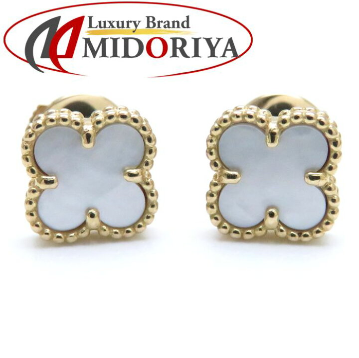 楽天市場】ヴァンクリーフアーペル Van Cleef & Arpels スウィート  