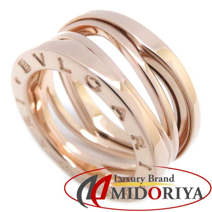 楽天市場】ブルガリ BVLGARI ビーゼロワン デザインレジェンド リング  