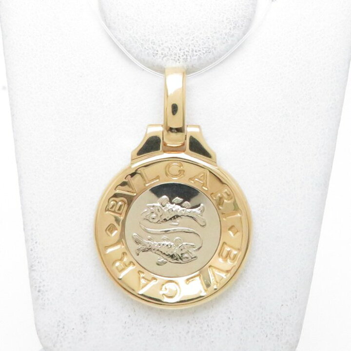 楽天市場】ブルガリ BVLGARI ホロスコープ ペンダントトップ 魚座  