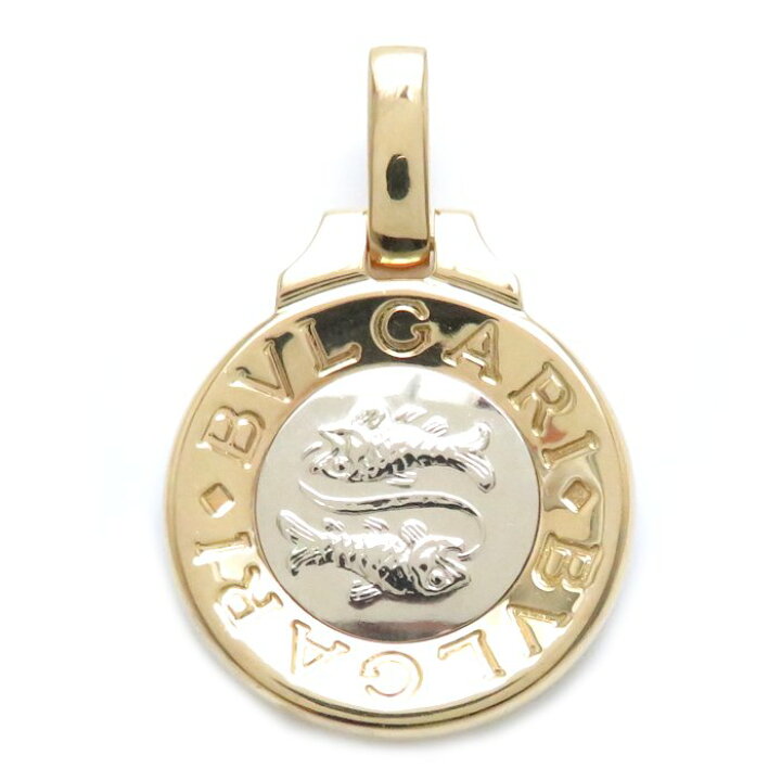 楽天市場】ブルガリ BVLGARI ホロスコープ ペンダントトップ 魚座 