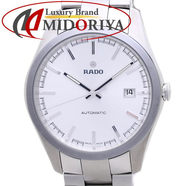 楽天市場】ラドー RADO ハイパークローム R32115103 メンズ 自動巻き 